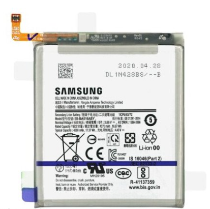 Samsung Galaxy A51 5G SM-A516B-Battery EB-BA516ABY- 4700mAh