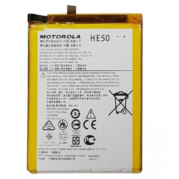 Motorola Moto E4 Plus-Battery HE50- 4850mAh