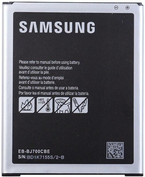 Samsung Galaxy J7/ J4-Battery EB-BJ700CBE (BULK)- 3000mAh