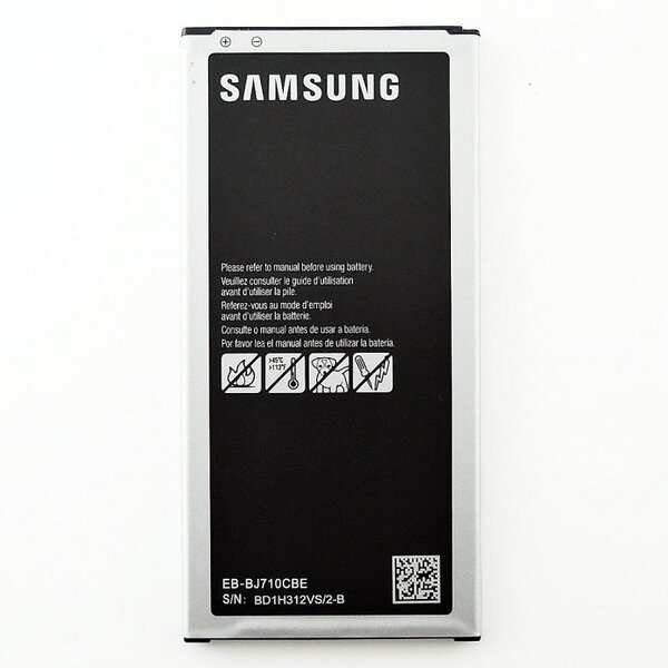 Samsung Galaxy J7 2016 SM-J710F-Battery EB-BJ710CBE (BULK)- 3300mAh