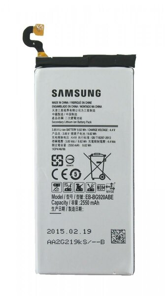 Samsung Galaxy S6 SM-G920F-Battery EB-BG920ABE- 2550mAh
