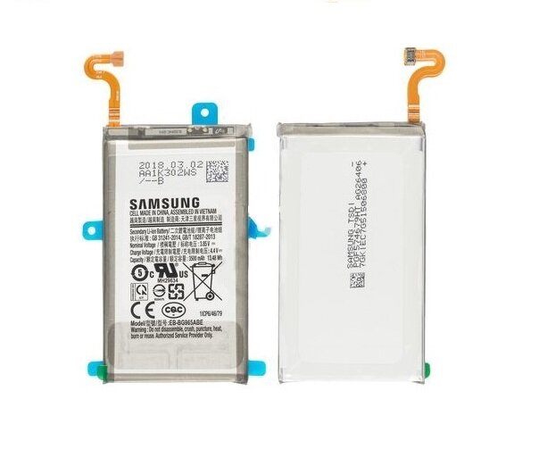 Samsung Galaxy S9 Plus G965-Battery EB-BG965ABE- 3500mAh