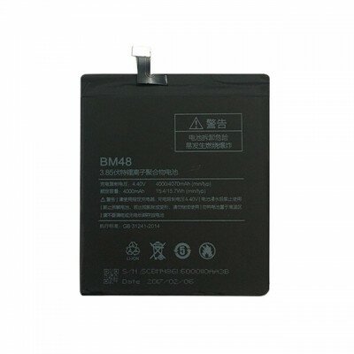 Xiaomi Redmi Note 2-Battery BM48- 4000mAh