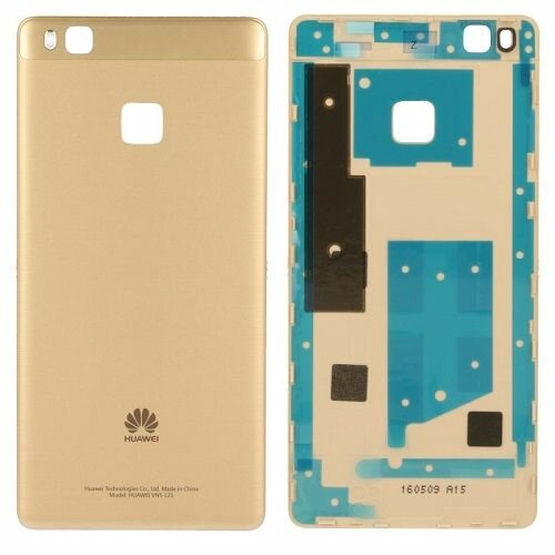 Huawei P9 Lite-Battery Cover- Gold