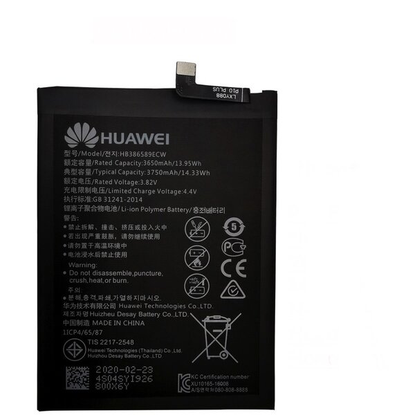 Huawei Honor 8X-Battery HB386590ECW- 3750mAh