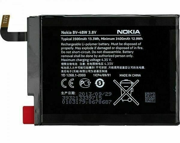 Nokia Lumia 1320-Replacement Battery BV-4BWA- 3500mAh