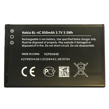 Nokia BL-4C-Battery- 950mAh