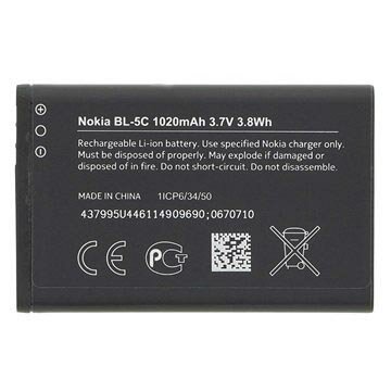 Nokia BL-5C-Battery- 1020mAh