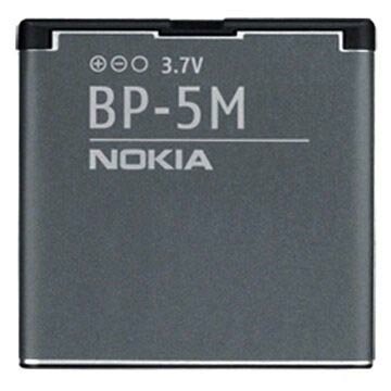 Nokia BP-5M- Battery 