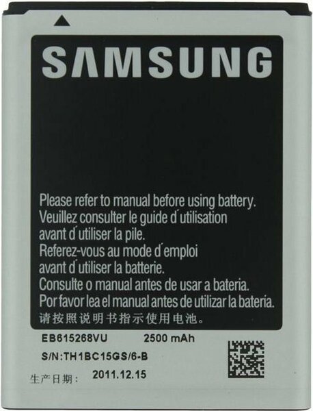 Samsung Galaxy Note 1 SM-N7000-Battery EB615268VU- 2500mAh