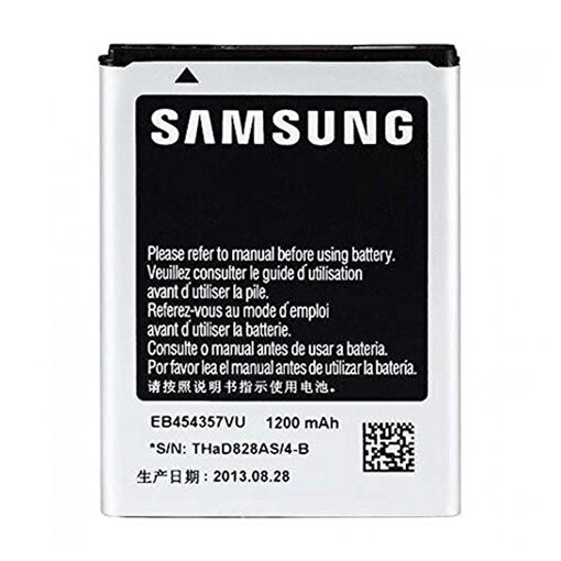 Samsung Galaxy-Battery EB454357VU- 1200mAh