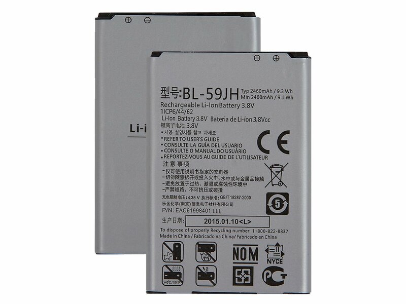 LG Optimus L7 II-Battery BL-59JH- 2460mAh