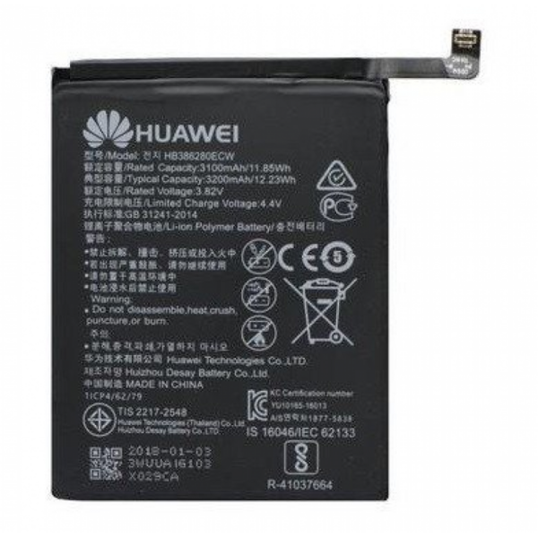 Huawei P20 Pro-Battery HB436486ECW- 4000mAh