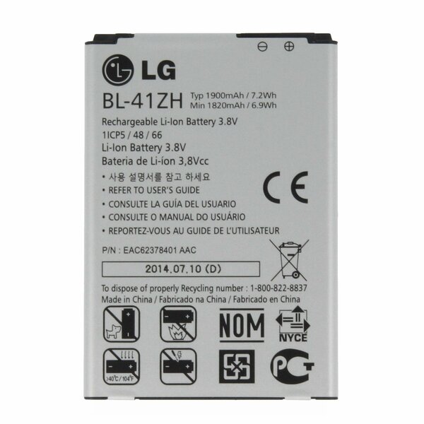 LG-Battery BL-41ZH- 1820mAh