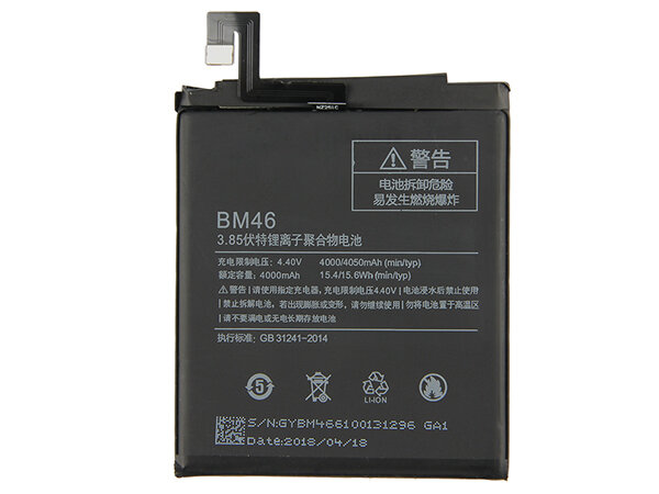 Xiaomi Redmi Note 3-Battery BM46- 4000mAh