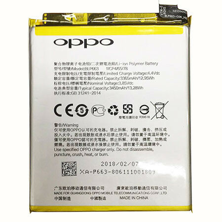 Oppo Reno 10X Zoom CPH1919- Battery BLP705