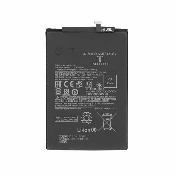 Xiaomi Redmi 10 Power-Battery BN66- 6000mAh 