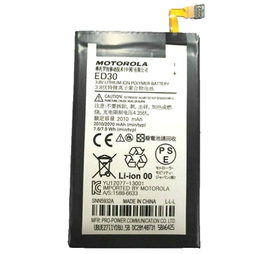Motorola Moto G XT1032-Battery ED30- 2010/ 2070mAh