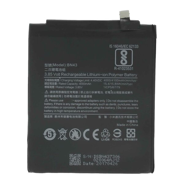Xiaomi Redmi Note 4X-Battery BN43- 4100mAh