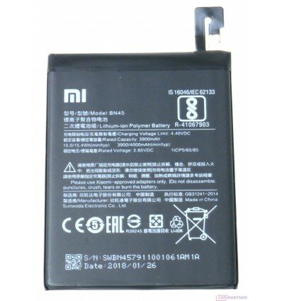 Xiaomi Redmi Note 5 Pro-Battery BN45- 4000mAh