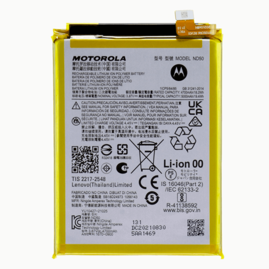Motorola Moto G31 XT2173-Battery ND50- 5000mAh