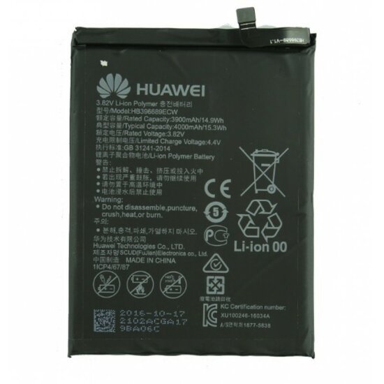 Huawei-Battery HB396689ECW- 4000mAh