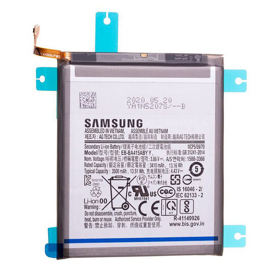 Samsung Galaxy A41 SM-A415F-Battery EB-BA415ABY- 3500mAh