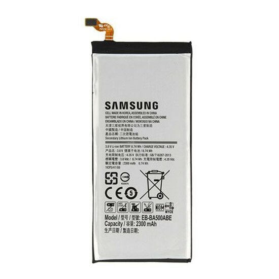 Samsung Galaxy A5 SM-A500F-Battery EB-BA500ABE (BULK)- 2700mAh