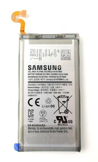Samsung Galaxy S9 G960F-Battery EB-BG960ABE- 3000mAh