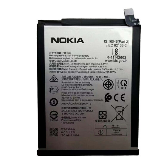 Nokia 5.3 TA-1223/ TA-1229-Battery- 4000Ah