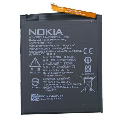 Nokia 6 TA-1033-Battery HE317- 3000mAh