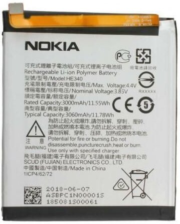 Nokia 7 TA-1041-Battery HE340- 3060mAh