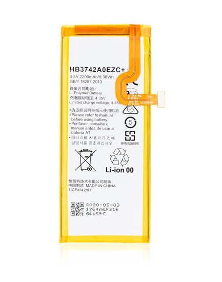 Huawei P8 Lite-Battery HB3742A0EZC- 2200mAh