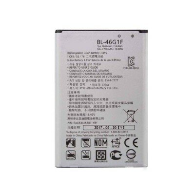 LG K10 2017-Battery BL-46G1F- 2800mAh