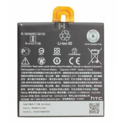 HTC U11 Life-Battery B2Q3F100- 2600mAh