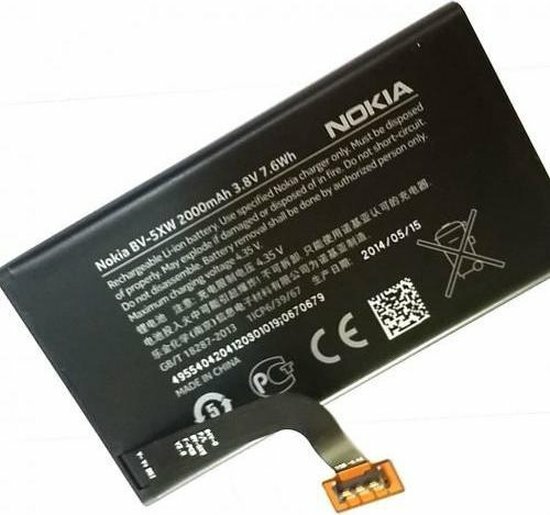Nokia Lumia 1020-Replacement Battery BV-5XW- 2000mAh