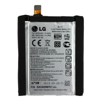 LG G2-Replacement Battery BL-T7- 3000mAh