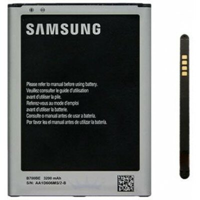 Samsung Galaxy Mega 2-Replacement Battery B700BC- 3200mAh