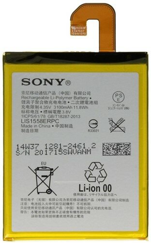 Sony-z3-battery