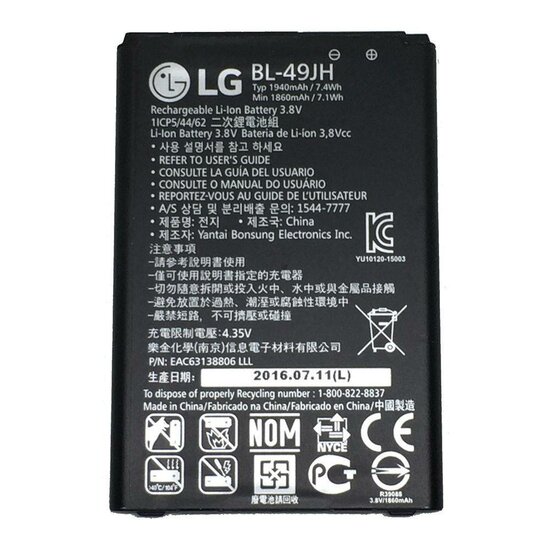 LG K4-Battery BL-49JH- 1940mAh