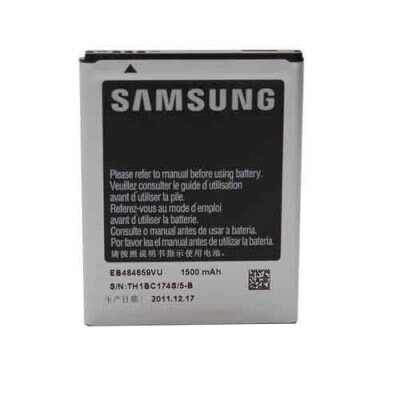 Samsung Galaxy-Battery EB484659VU- 1500mAh