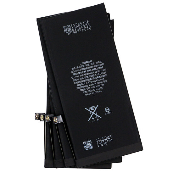 Replacement Battery For iPhone 8 Plus - 2691 mAh
