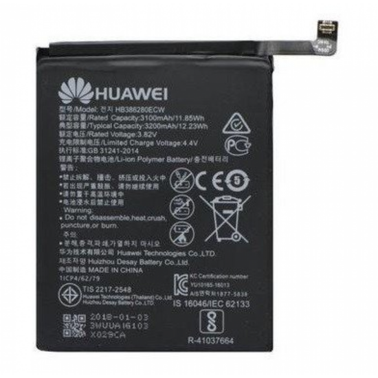 Huawei P20 Pro-Battery HB436486ECW- 4000mAh