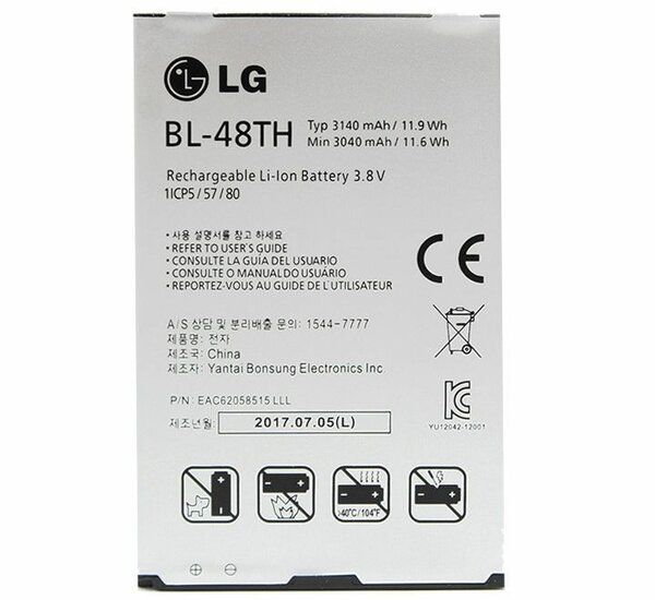 LG G Pro-Battery BL-48TH- 3140mAh