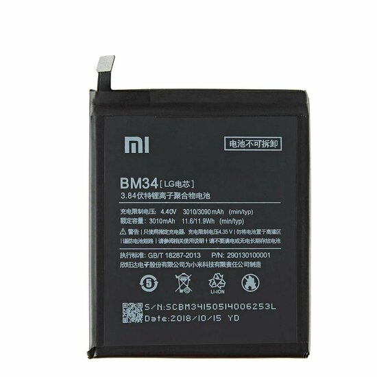 Xiaomi Mi Note Pro-Battery BM34- 3090mAh
