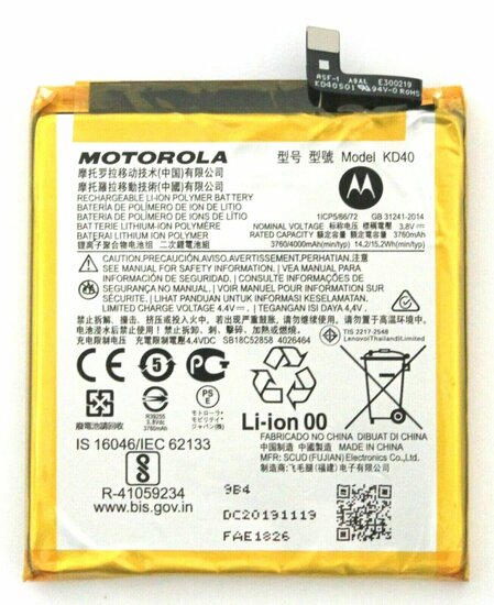 Motorola Moto G8 Plus- Battery KD40- 4000mAh
