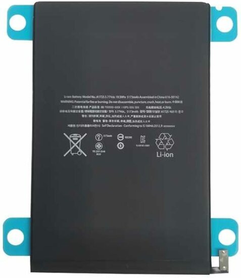 For iPad Mini 5-Replacement Battery- 5173mAh