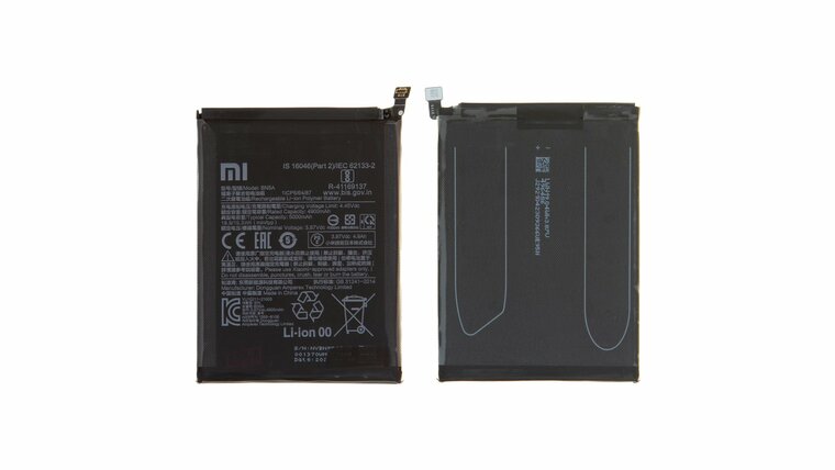 Xiaomi Redmi 10 5G-Battery BN5A- 5000mAh 