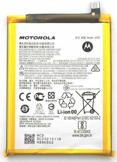 Motorola Moto G20 XT2128-Battery JK50- 5000mAh