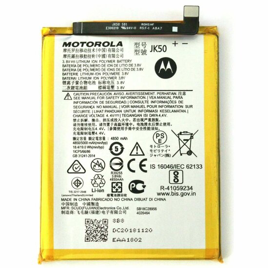 Motorola Moto G Power 2022-Battery- 5000mAh